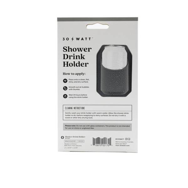 30 Watt SUDSKI Beer Can Holder Shower Caddy Silicone 1 pk - Total Qty: 1;  Each Pack Qty: 1, Count of: 1 - Harris Teeter