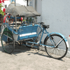 XRT-1000 Rickshaw