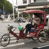 XRT-2000 Rickshaw